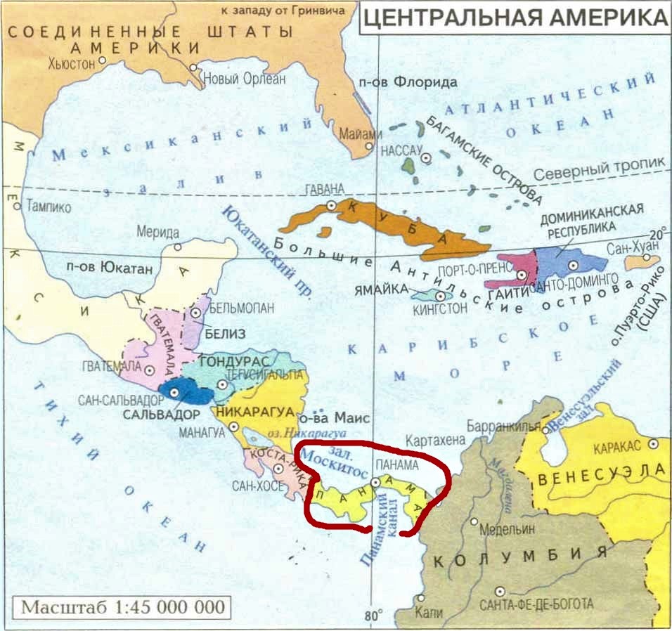 Panama